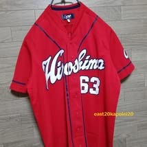 丸佳浩　広島東洋カープ　プロコレ　オーセンティック　ユニフォーム 丸佳浩 ユニフォーム 読売ジャイアンツ 広島東洋カープ プロ野球