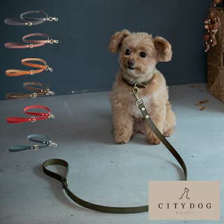 【CITYDOG】ペット用本革リード　クラッシックレザー　ロイヤルレッド Amazon | [citydog/シティドッグ] クラシックレザーリード ｜ 本革 革