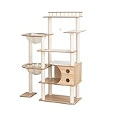 キャットタワー 木製 据え置き 多頭飼い おしゃれ シニア 高さ140cm 大型猫 宇宙船