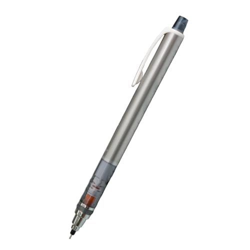 名入れ無し 三菱鉛筆 クルトガ スタンダードタイプ 0.5mm シャープペン シルバー M5-450 1P.26