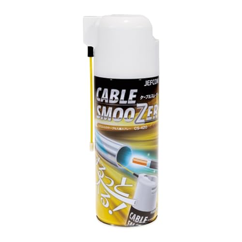ジェフコム(Jefcom) シリコン入りケーブル入線スプレー ケーブルスムーザー スタンダードタイプ 420ml 2way...