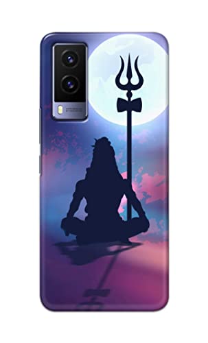 Image of Printed Hard Back Cover Case for Vivo V21e 5G Back Cover (Lord Shiva) -702