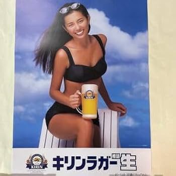 【未使用ポスター】米倉涼子　B1サイズ　ポカリスウェット 未使用ポスター】米倉涼子 B1サイズ ポカリスウェット タレント