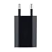 Produktbild Garciadia Tragbare Patentierte Leiterplatte-Entwurf USB-Handy Power-Hauptwand-Ladegerät für iPhone 3G 3GS 4 4S EU-Stecker (Farbe: schwarz)