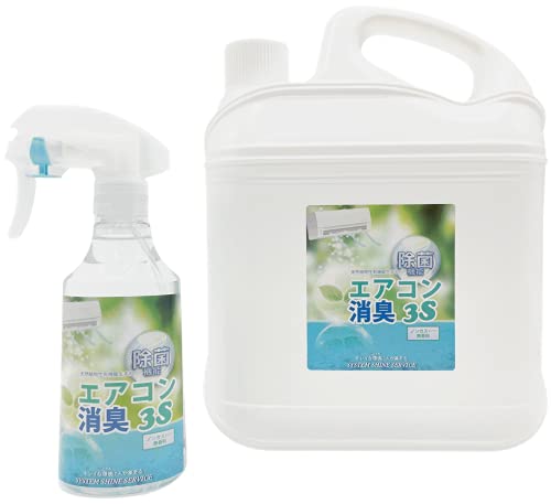 yɏ̉KԂցIz GARL 3S (4bg / Xv[{g1{) Lۍ LXv[ L   (VRAL@_܂) GAR̕ ܂ƃtbV (zeقpi) Ɩp (wł