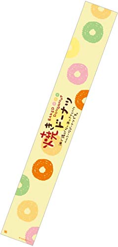 mRR N^b`芴ς Ăh[ic̑ (100)