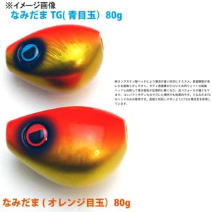 Amazon.co.jp: ライズジャパン(RISE JAPAN) ナミダマTG 150g ND09 UV