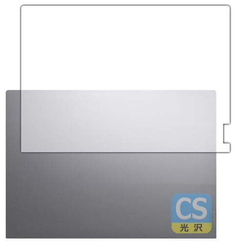 PDA�H�[ ThinkBook 16 Gen 6 �Ή� Crystal Shield �ی� �t�B���� [�V�ʗp] 3���� ���� ���{��