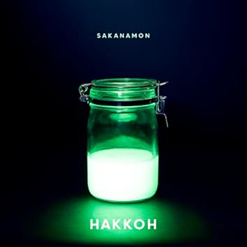 ミュージック SAKANAMON THE MOVIE 4月13日～26日】『SAKANAMON THE MOVIE〜サカナモンはなぜ売れ