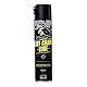 Muc-Off Dry Motorcycle Chain Lube Trocken Motorrad Kettenöl, 400 ml - Premium Motorrad Kettenfett, Kettenspray Motorrad - Formuliert Für Trockene Wetterbedingungen, schwarz / pink
