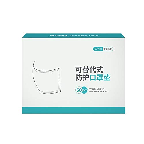 Preisvergleich Produktbild Hjr Einweg-Maske Dichtung Staubdichtes Antibakteriell Breath Masken Ersatzkissen Meltblown Textilfilter Dichtung 50pcs