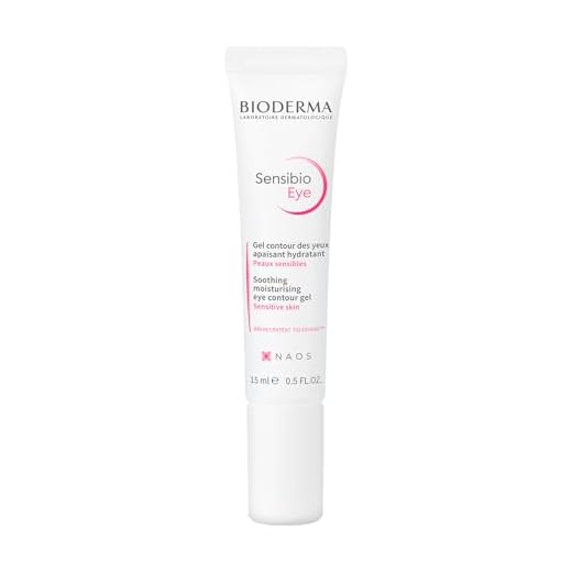 Bioderma | Sensibio Gel Contorno de Ojos Bioderma Cuidado Hidratante Suave 15 ml | Crema Hidratante en Gel para Contorno de Ojos, Hinchazón y Arrugas