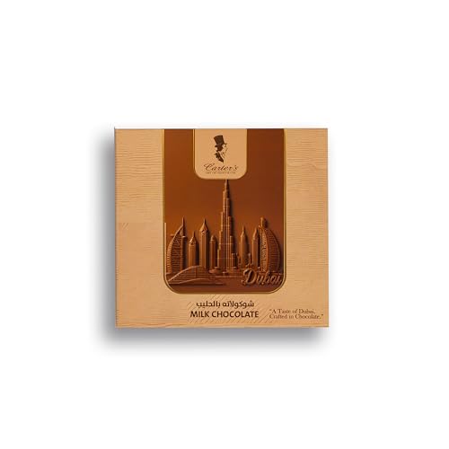 Carters Premium Milk Chocolate Dubai Skyline Shape 45g Iconic Souvenir Gift Featuring Artistic City Landmarks and Smooth Rich Chocolate Taste