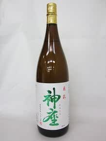 ★黒麹の原酒を三年間熟成★【尾込商店】神座(かみくら) 芋焼酎 1.8L 28度