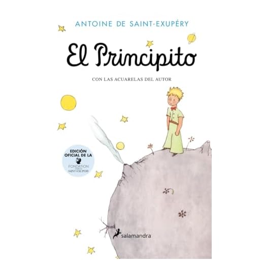 El Principito (Infantil)