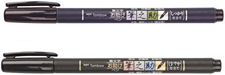 Tombow Fudenosuke Brush Pen 2-Pack – Soft & Hard Tip view 8