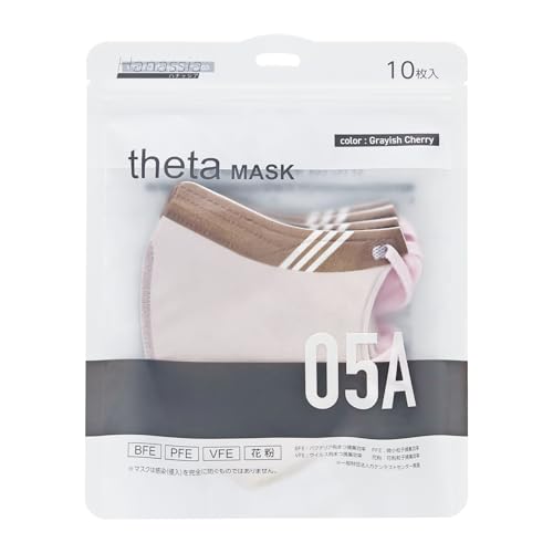 Hanassia ���̌^�s�D�z�}�X�N Theta MASK (�V�[�^�}�X�N) 3D �g���̂ă}�X�N ������ʃ}�X�N �l�C�ʋC���}�X�N10����-�O���C�b�V���E�`�F���[