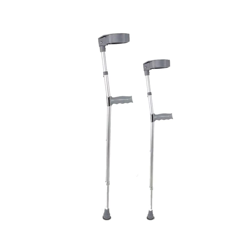 GCX- Codo Sellado Muleta Brazo Muleta Fractura Adulto Rehabilitación Ligero Antideslizante Telescópico Doble Muleta Axilar Muleta Andador Firma