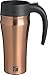 Trudeau Maison Journey Travel Mug, 16 oz, Copper