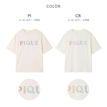 新品未開封　美品GELATO PIQUE ルームウェア クマとドーナツデザイン gelato pique パジャマ ルームウェア ドーナツベア柄ショート
