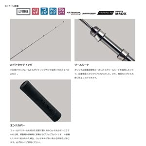 Amazon | がまかつ ラグゼ 宵姫 天 S52UL-Solid 5.2F