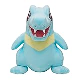 ポケモンセンターオリジナル ぬいぐるみ 等身大ワニノコ
