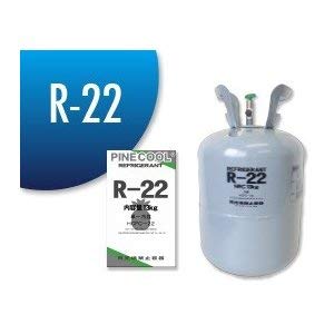 Amazon.co.jp: プロファイン フロンガス R-22 NRC 13㎏ : 車＆バイク