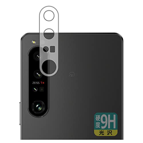 PDAH[ Xperia 1 IV (SO-51C/SOG06/A201SO/XQ-CT44)Ή 9Hdx[] ی tB [Yӕp] {