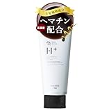 DRH+ ヘアマスク ヘマチン配合のインバスヘアトリートメント ダメージケア 5種のセラミド グリオキシル酸 (180g)【ダメージ補修 シトラスフローラルの香り】シリアルナンバー付