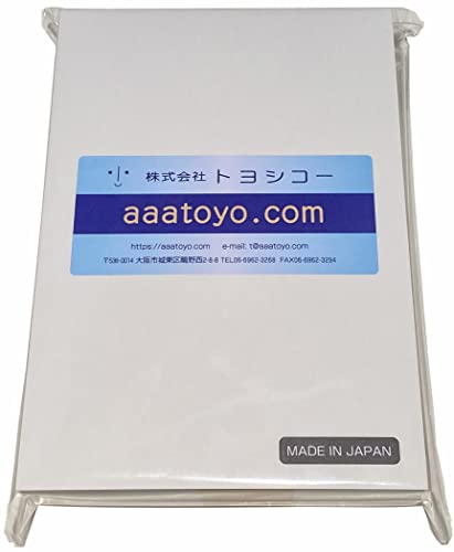 kgページ ヤマダ ヤマダ電機 株主優待¥15000
