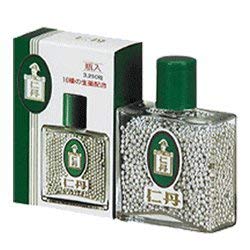 Amazon.co.jp: 【森下仁丹】仁丹（瓶入） 3250粒 ×20個セット 