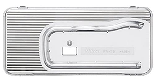 Nikon chargeur Station PV-15