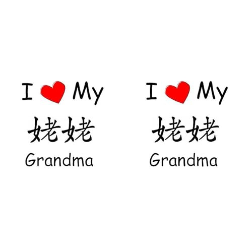 Taza de cerámica 15 oz CafePress I Love My Lao Lao miniatura 3