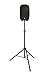 Ultimate Support TS-99B TeleLock Series Lift-Assist Aluminum Speaker Stand w/Integrated Adapter and Extra Height