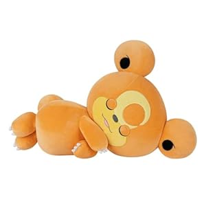 Pokémon Large Plush Mascot Sleeping Teddiursa 45 cm