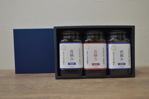 [�����C��aeru] ���{�g�� ���E �L���C�Y ��E�݈�� 8��48�� �v3�{ (�Ă��C��×2�{�E���t���C��×1�{)�y�M�t�gBOX����z