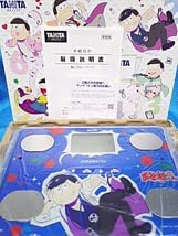 おそ松さん&times;TANITA おそ松さんオリジナル体組シェー計 カラ松 タニタオンラインショップ 体組成計 体重計 日本製