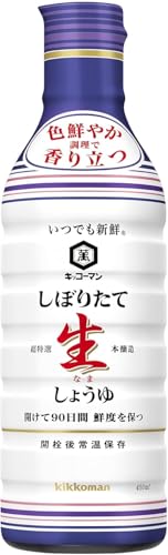 LbR[} ڂ肽 傤450ml 4{Zbg