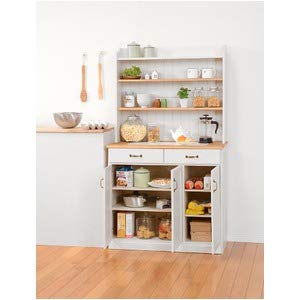 Amazon｜キッチンカウンター/キッチン収納 【幅87cm】 木製 棚
