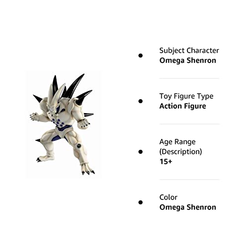 Ichiban - Dragon Ball Gt - Omega Shenron (Vs Omnibus Super), Bandai Ichibansho Figure #TOP7