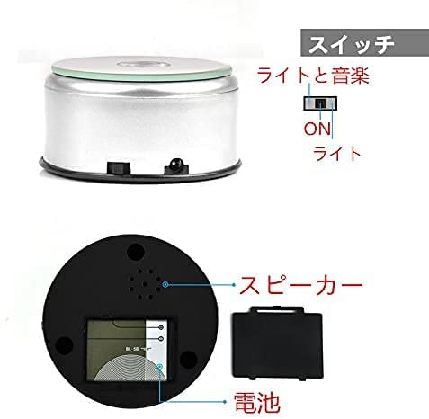 Amazon.co.jp: Eleclink クリスタルオルゴール 七彩ライト 光るバラ 18
