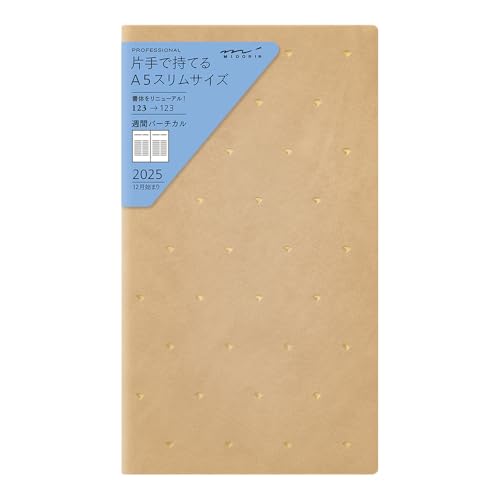 Amazon.co.jp: ミドリ プロフェッショナルダイアリー 手帳 2025年 A5 Amazon.co.jp: ミドリ プロフェッショナルダイアリー 手帳 2025年 A5