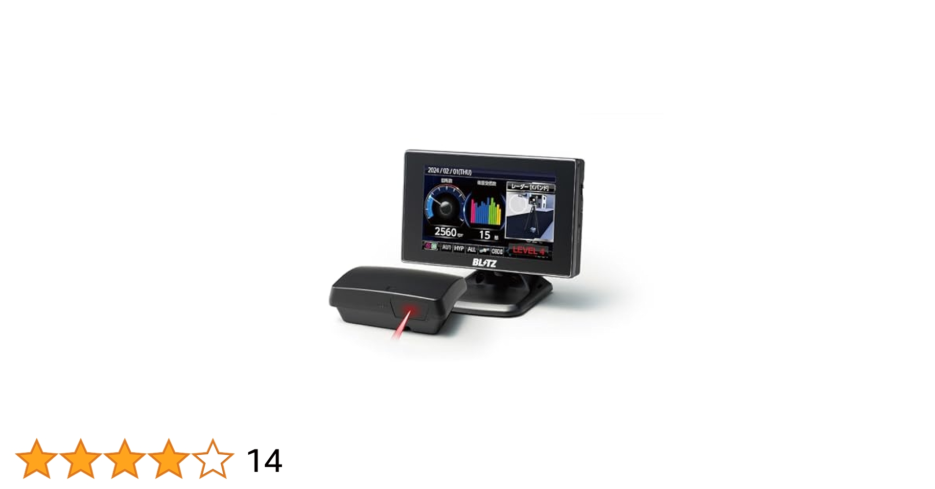 Amazon | BLITZ(ブリッツ) Touch-LASER TL313S 新周波数使用移動