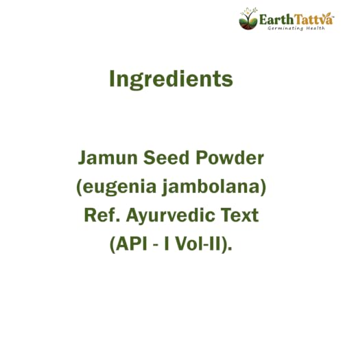 Image of Jamun Seed Powder 50g | Jamun Guthli| Whole Seed with Inner Kernel | Rich in Jamboline | Supports Healthy Sugar Metabolism | Natural Antioxidant | AYUSH & GMP Certified