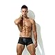 Herren Boxershorts Leder Netz Schwarz, Wetlook sexy Unterwäsche Herren, Boxershort mit Latex Lack Leder Optik, Dessous Erotik Reizwäsche für Männer, Trunks, Panty, Gogo Club und Swinger Kleidung (S/M)