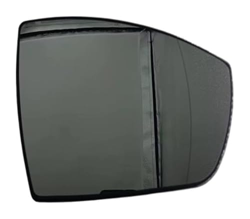 Rétroviseur cassé ? Commandez ce verre droit EcoSport 2013-2018 pour réparer