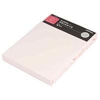 Amazon｜nishikawa 【 西川 】 フラットシーツ シングル 綿100
