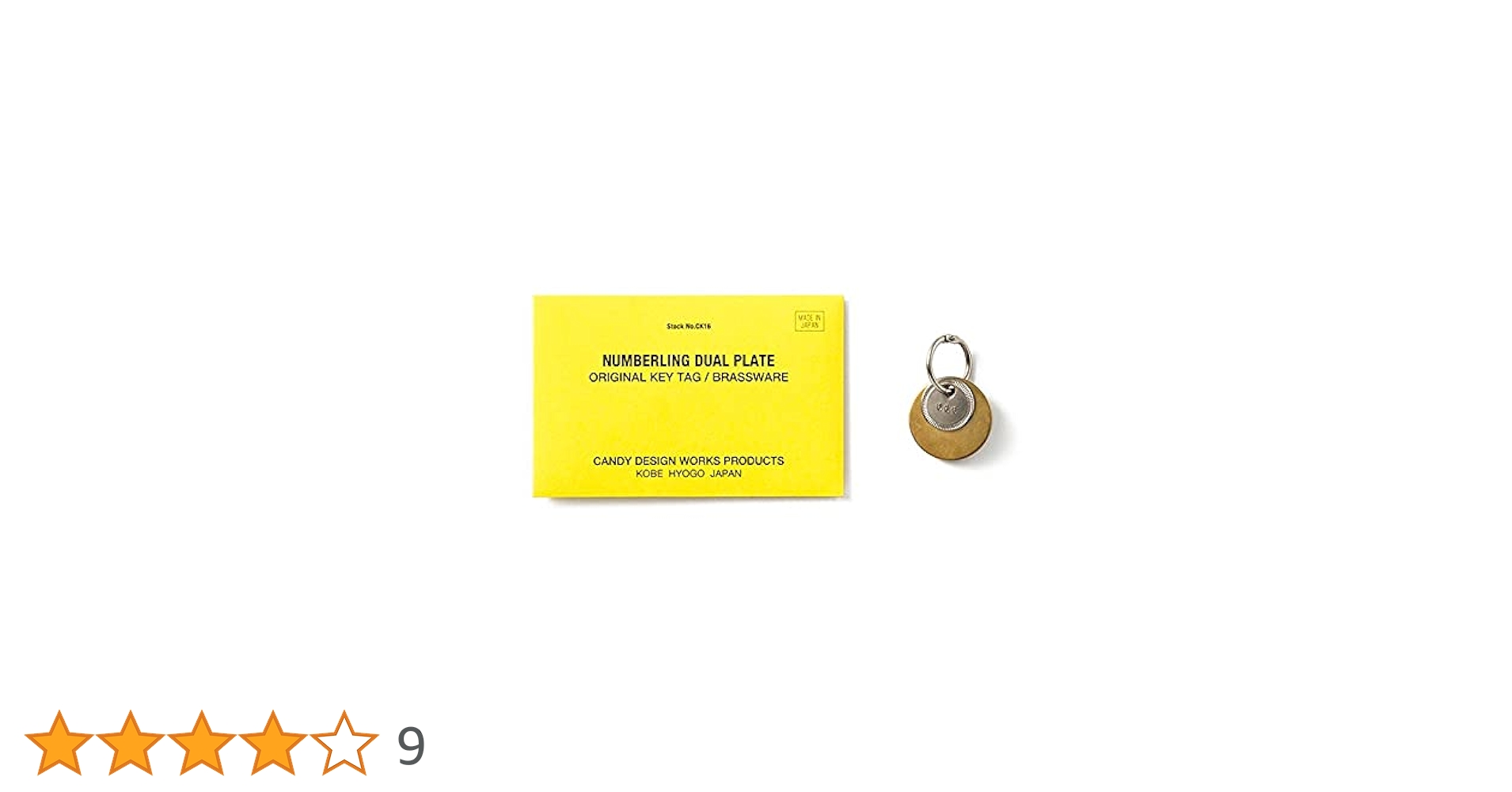 Amazon.co.jp: [キャンディデザイン＆ワークス] Numbering Dual