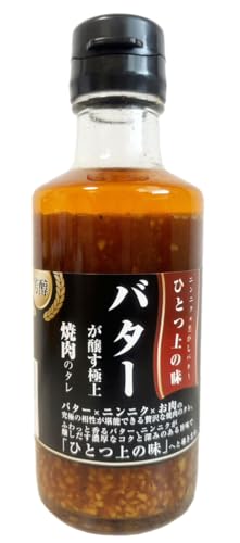 GuVO o^[ɏē̃^ 220g×2{