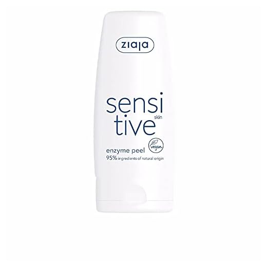Ziaja Sensitive Exfoliante enzimático para Pieles Sensibles 60 ml (ZSE05-15467)